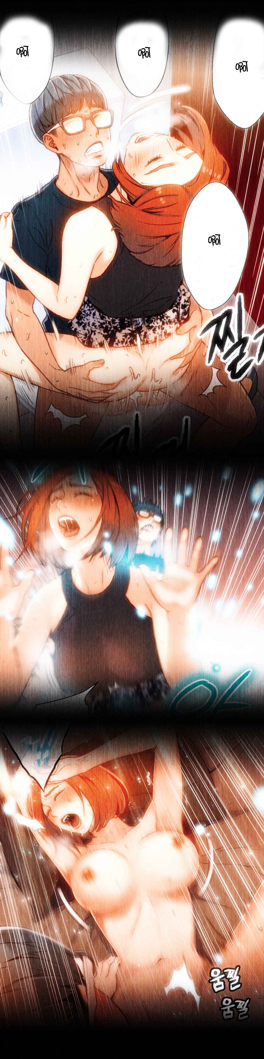 Sweet Guy Ch.52-62 - Page 101