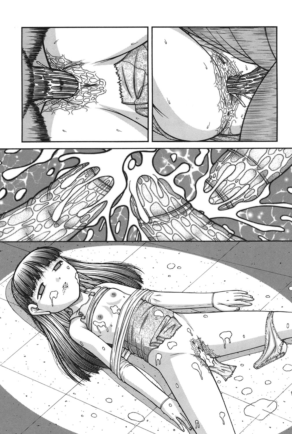 History of violence - Page 13