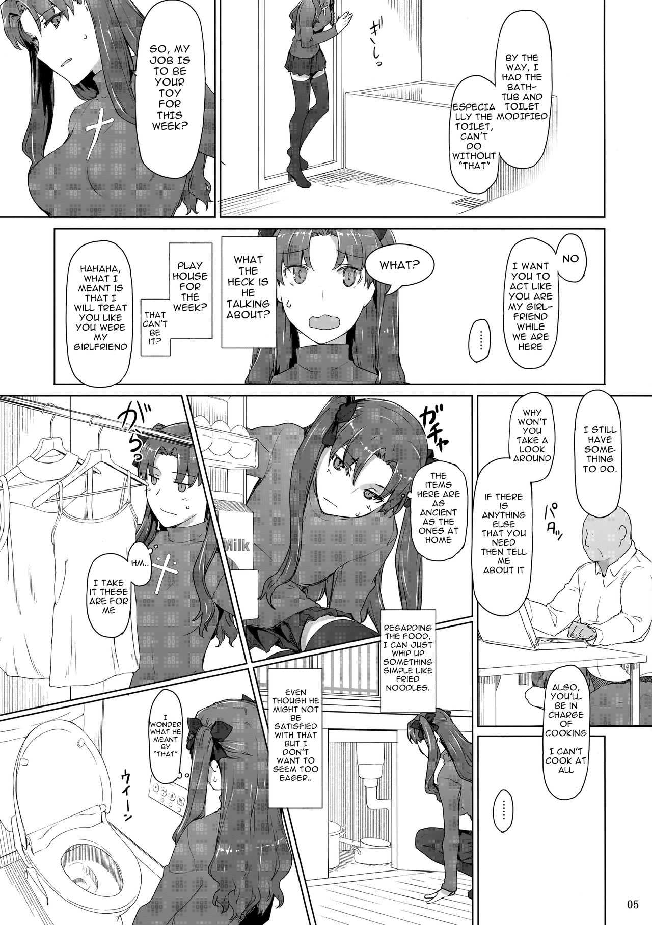 Preview page 5