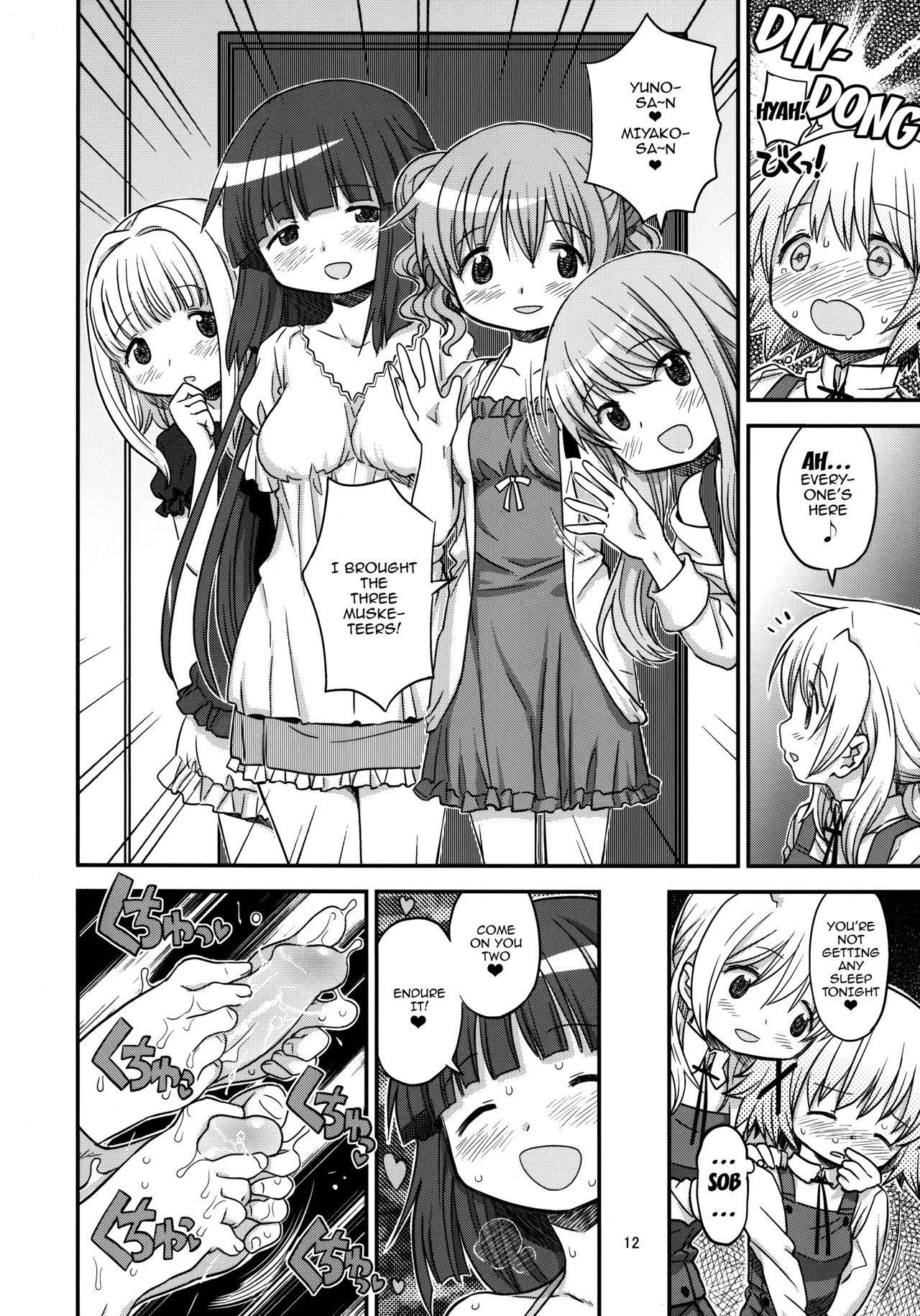 Futanari Sketch 3 - Page 10
