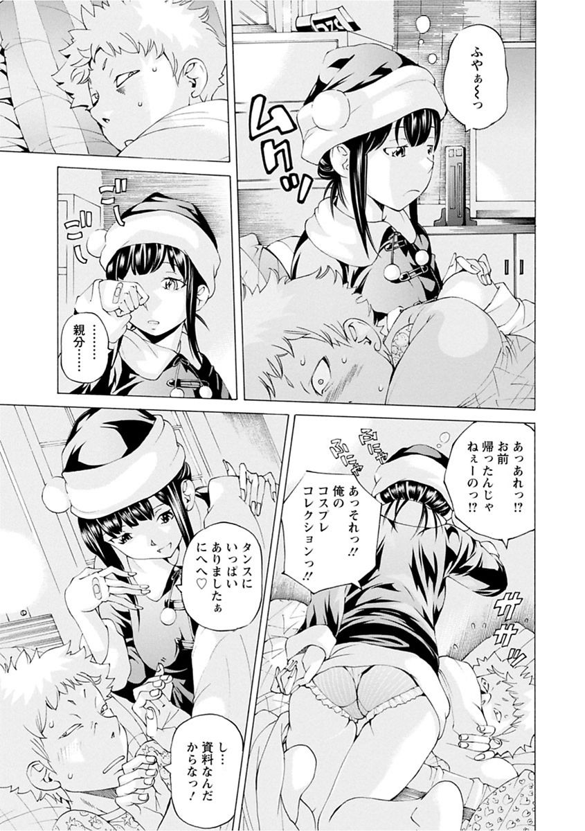 file 0 - Page 45