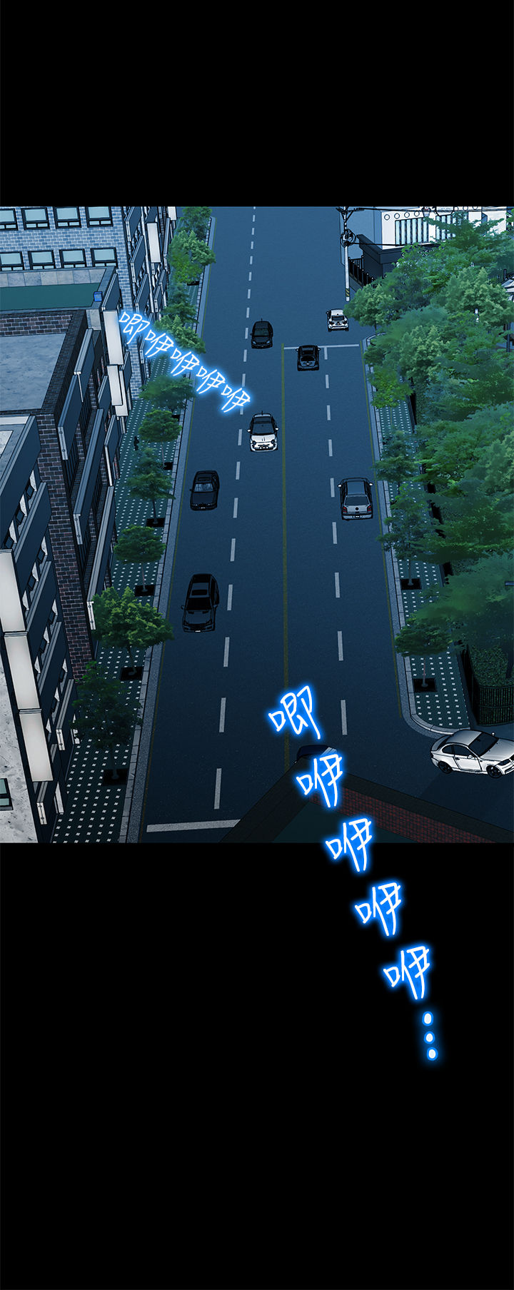 First love 初恋情结 Ch.1~4 [Chinese]中文 - Page 26