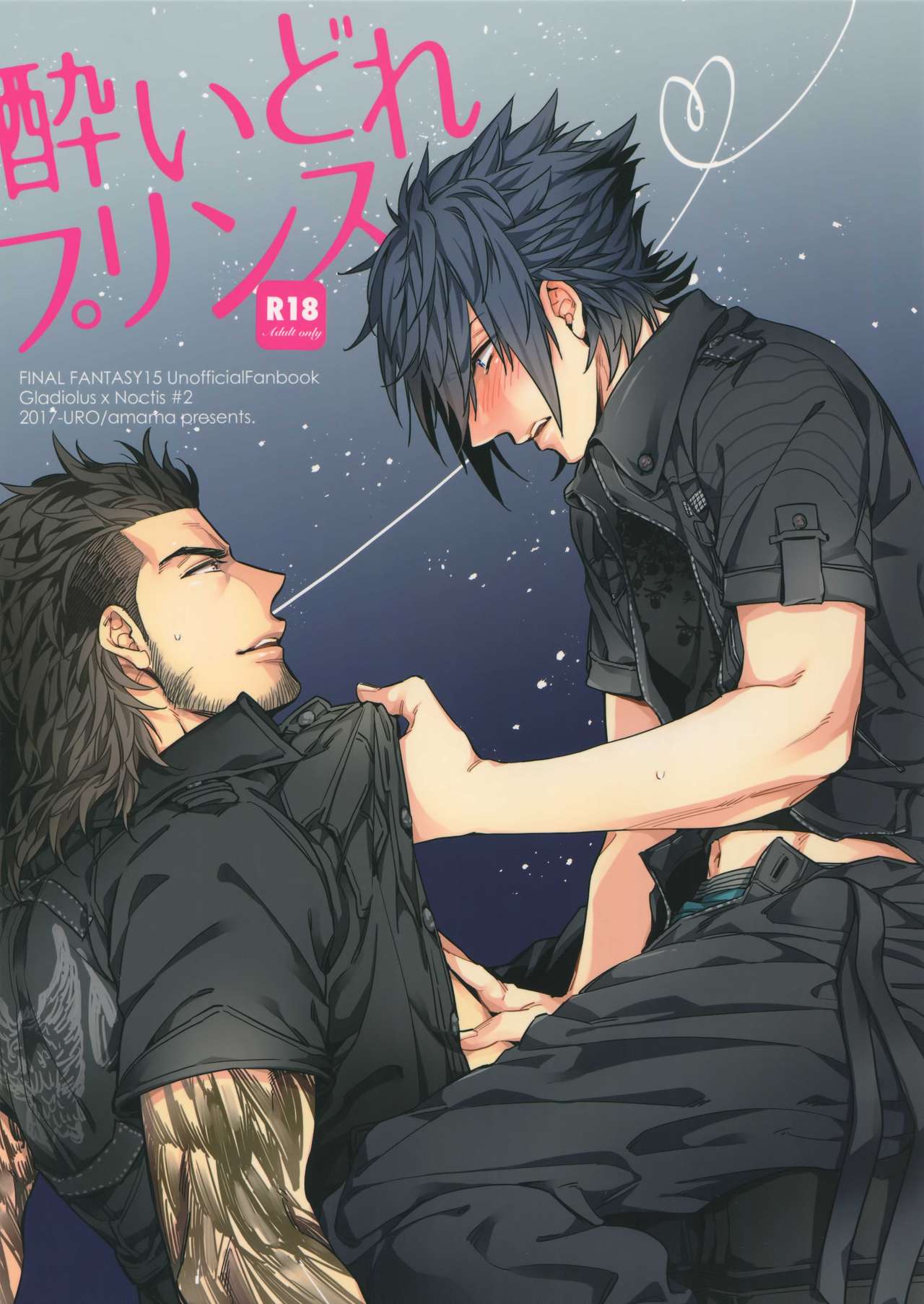 Preview page 1
