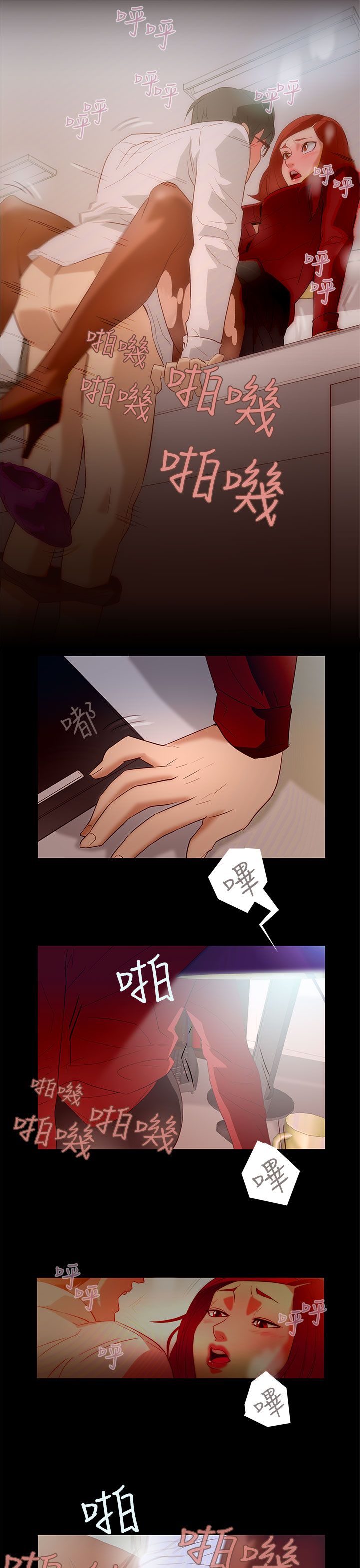 中文韩漫 今天的老公 Ch.01-14 - Page 175