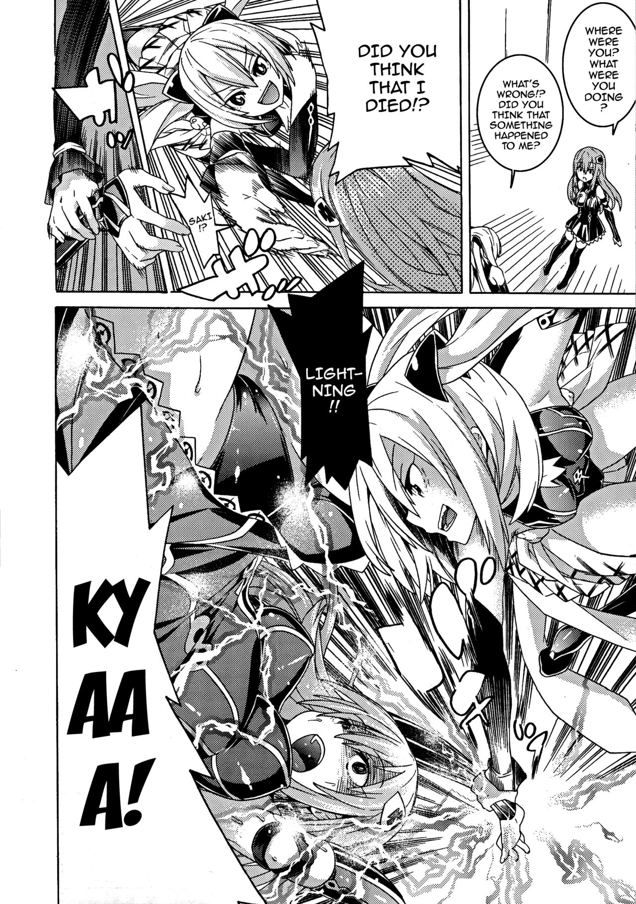 Ochita Mesubuta-tachi - Fallen Bitches - Page 9