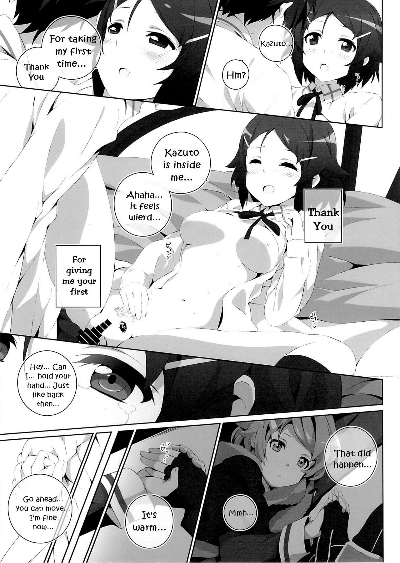 Kimi to Tsunagaru VRMMORPG -Master Smith- | Connect With You - Page 18