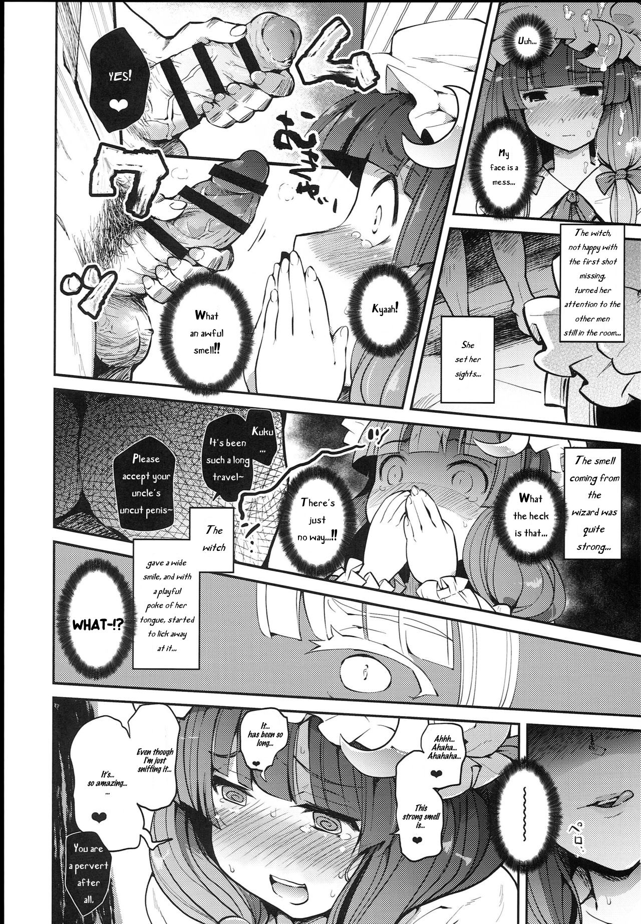 Majo Kyousei Chijo - Page 10