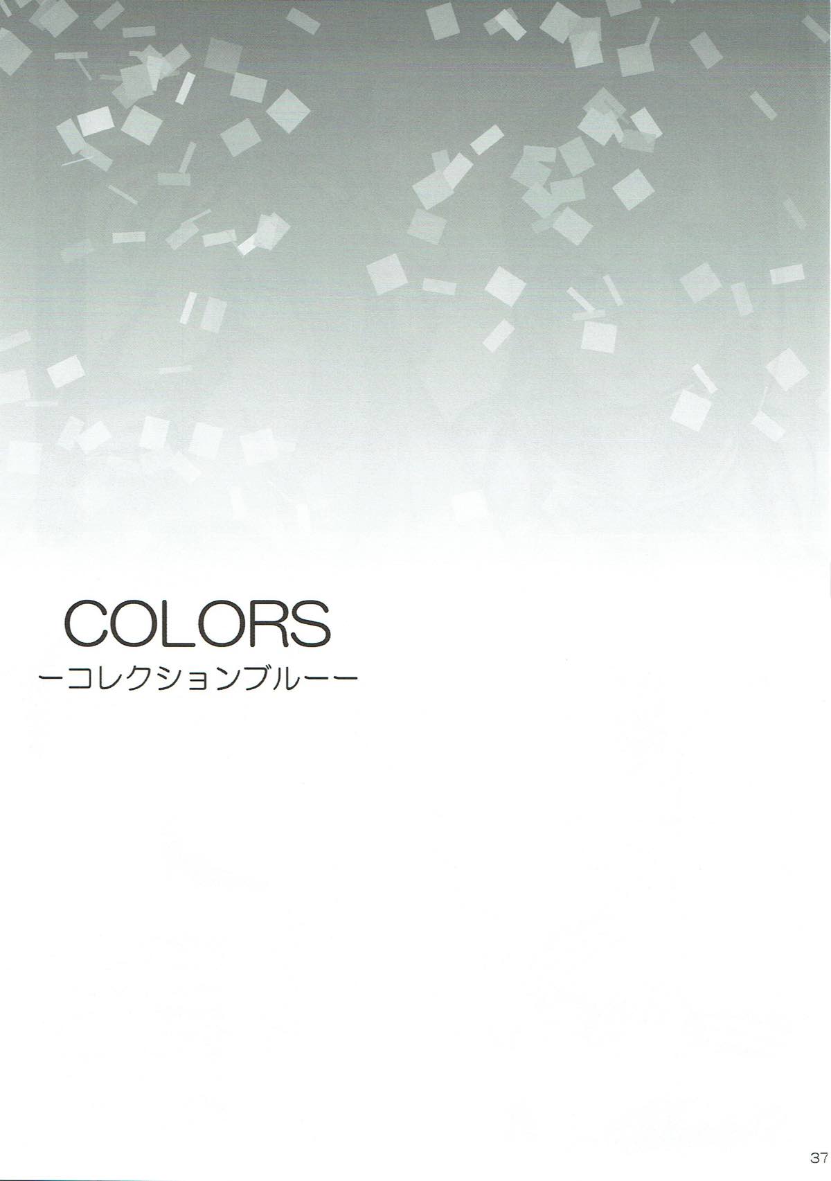 COLORS -Collection Blue- - Page 36