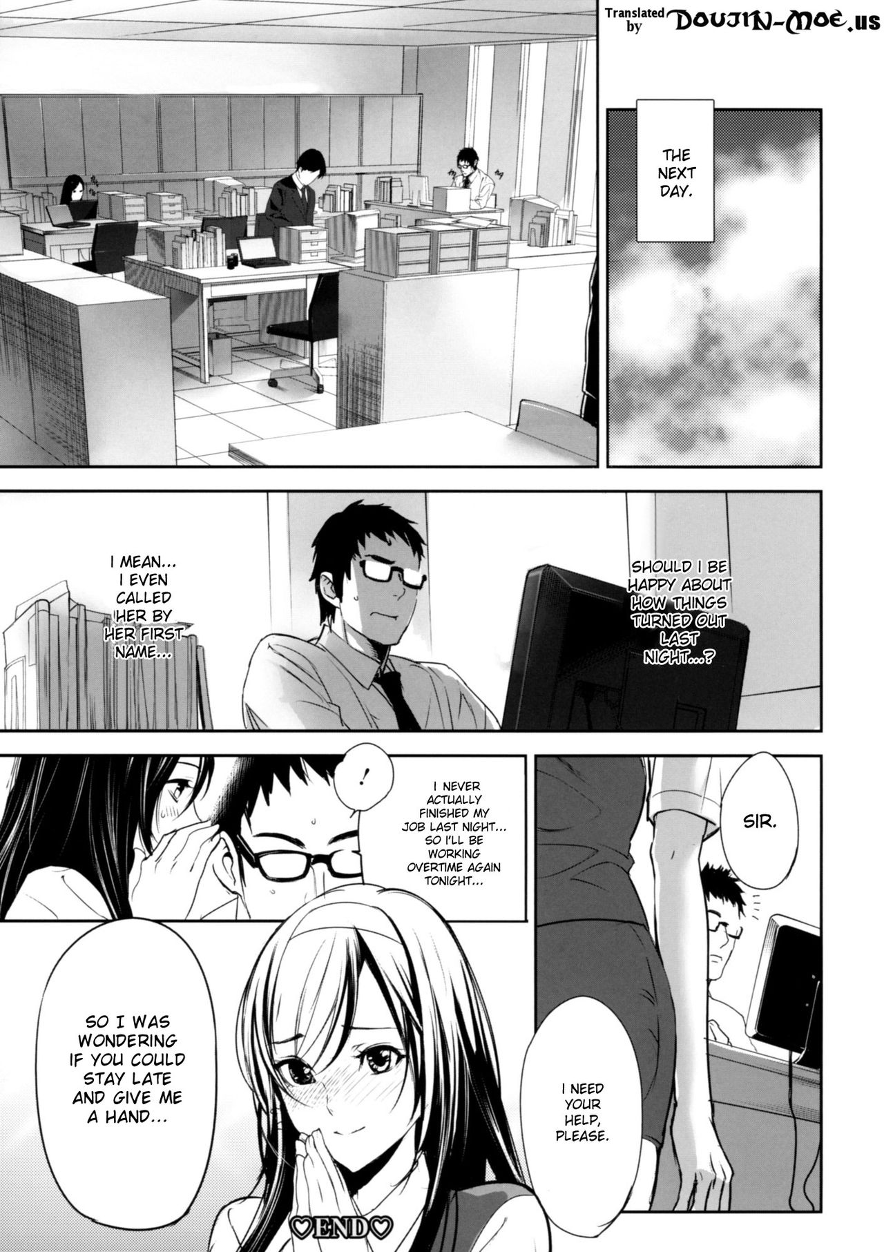 Himitsu no Shiryoushitsu | The Secret Reference Room - Page 19