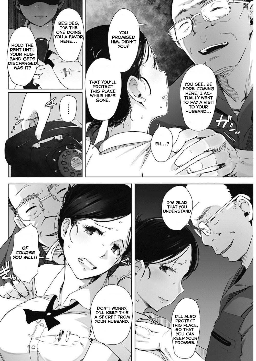 Hitozuma NTR Kissa - Page 10