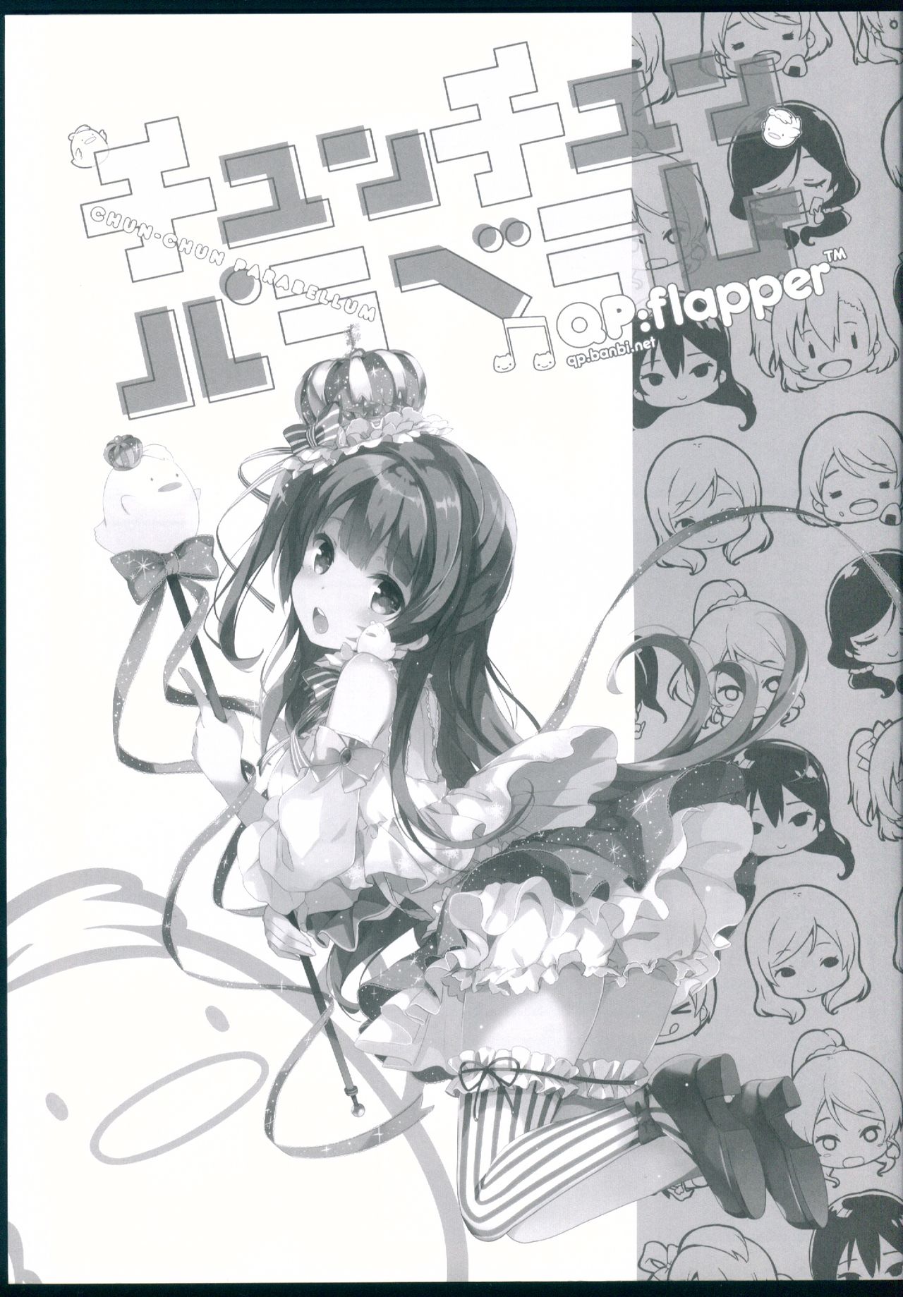 Preview page 3
