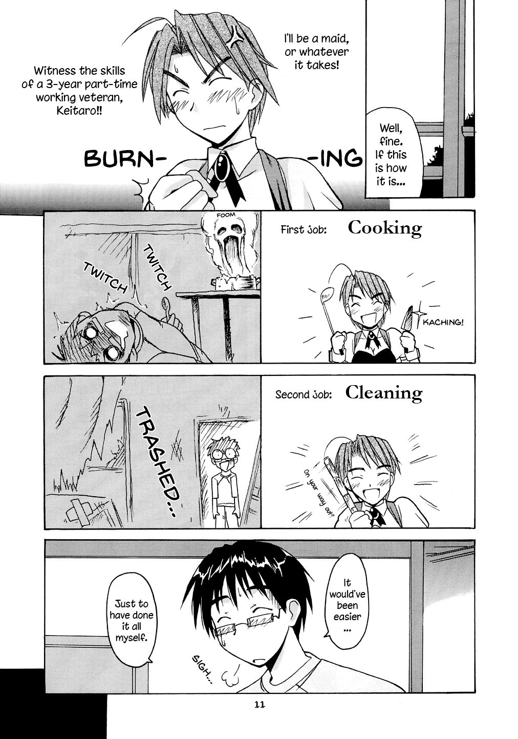 Mitsune SP - Page 10