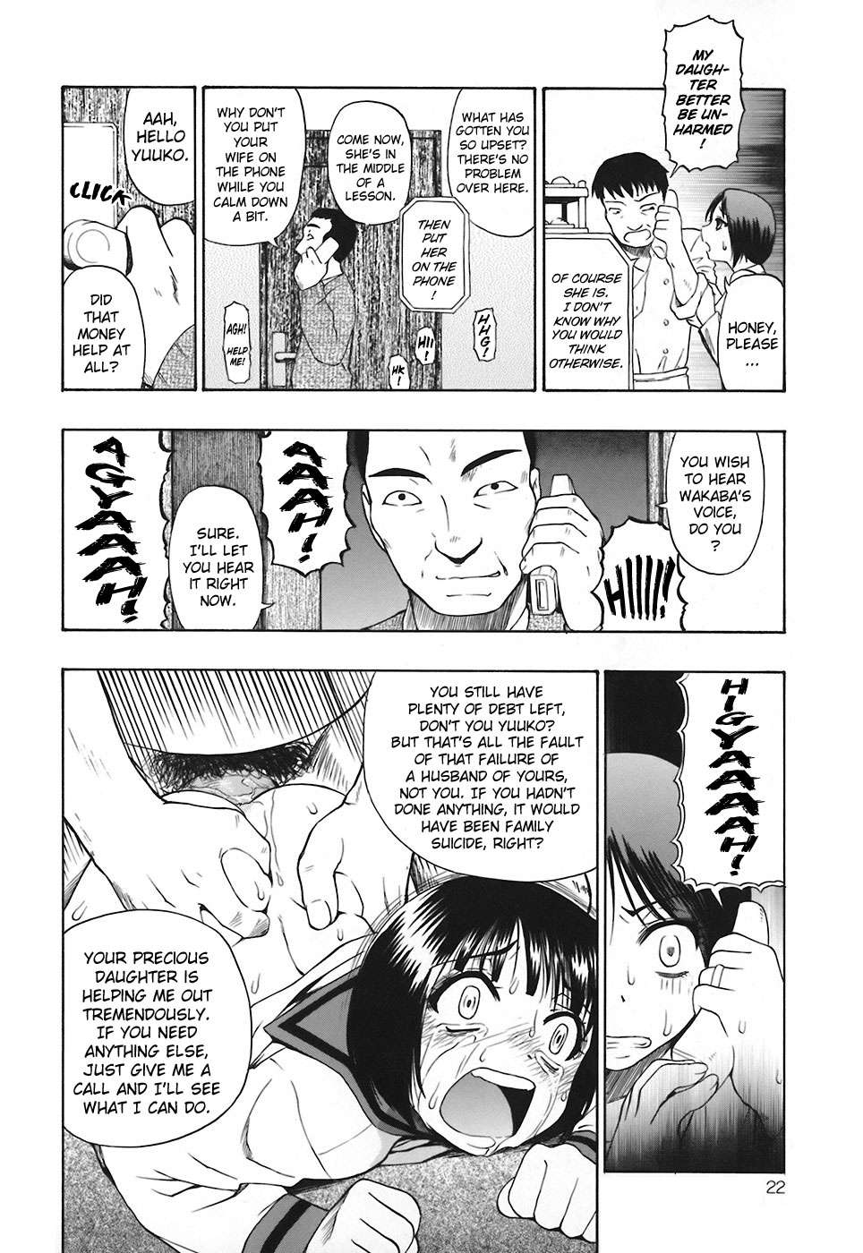 Akutoku no Sakae - Prosperites du Vice - Page 23
