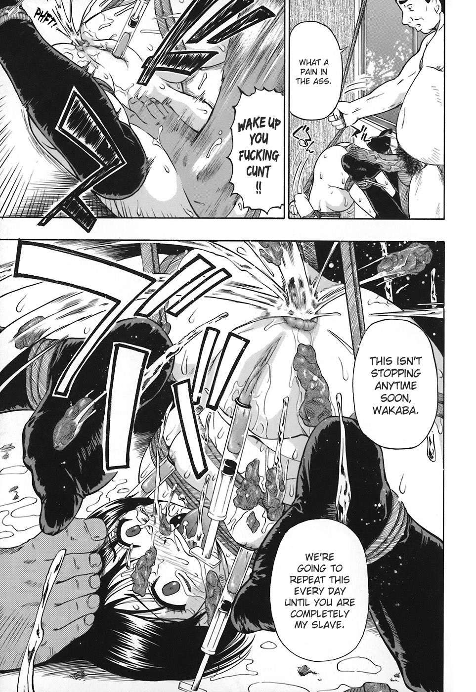 Akutoku no Sakae - Prosperites du Vice - Page 52