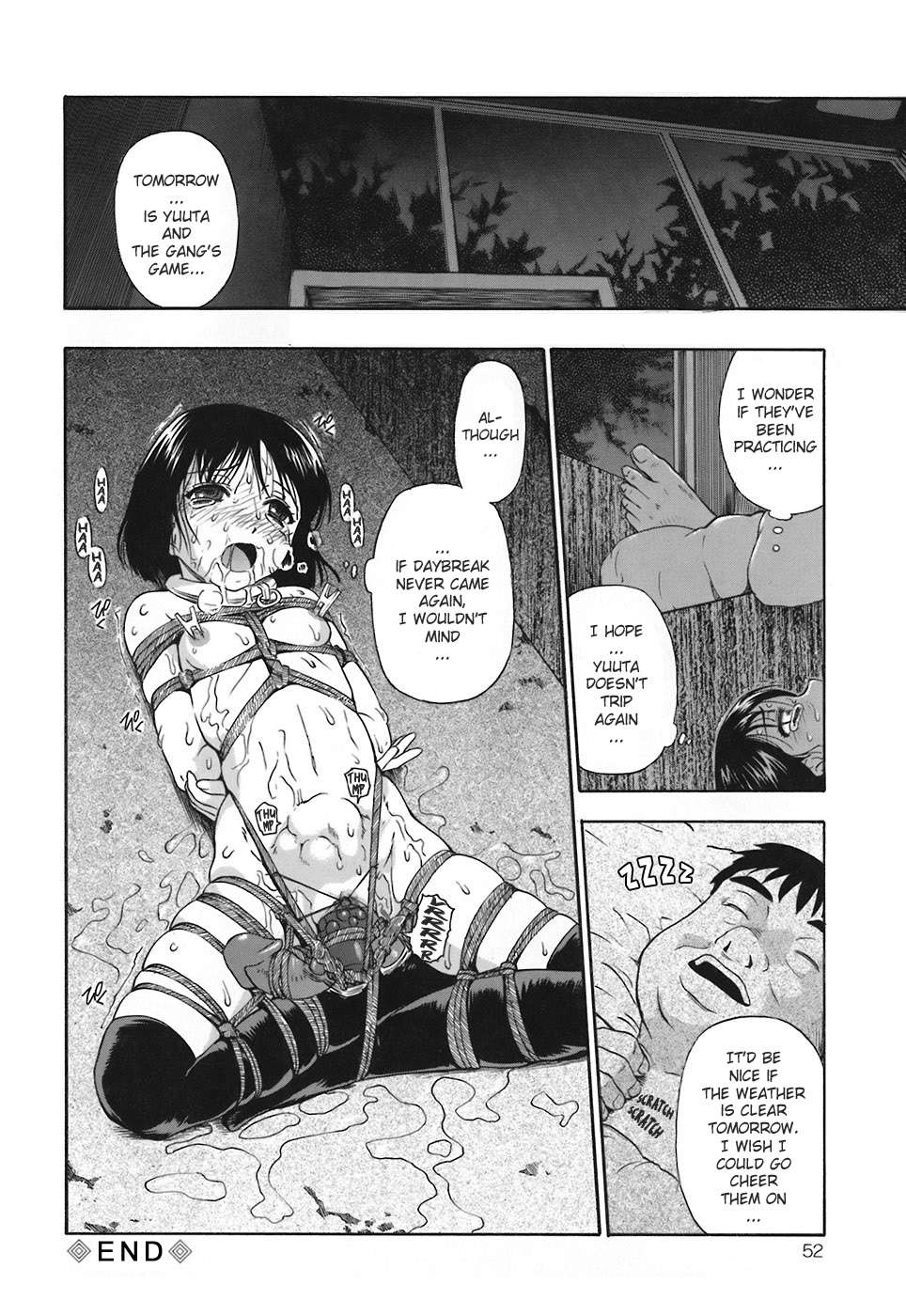 Akutoku no Sakae - Prosperites du Vice - Page 53