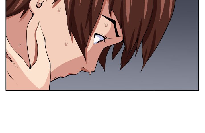 trap 圈套 ch.14~20 [Chinese]中文 - Page 243