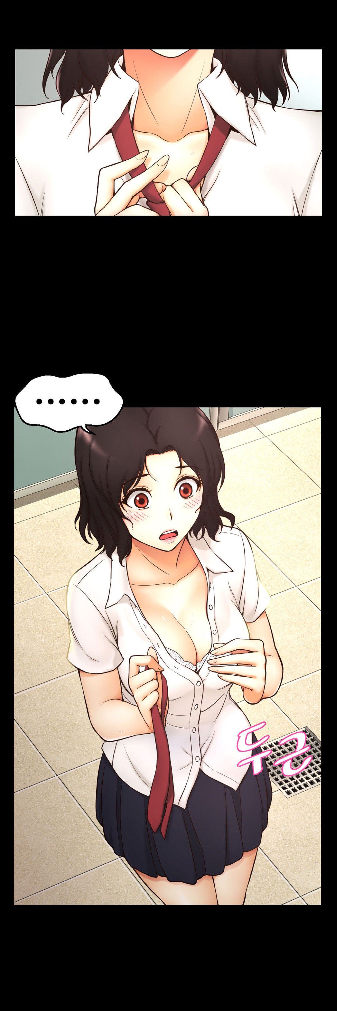 Mia's Tool Ch. 0-15 - Page 93