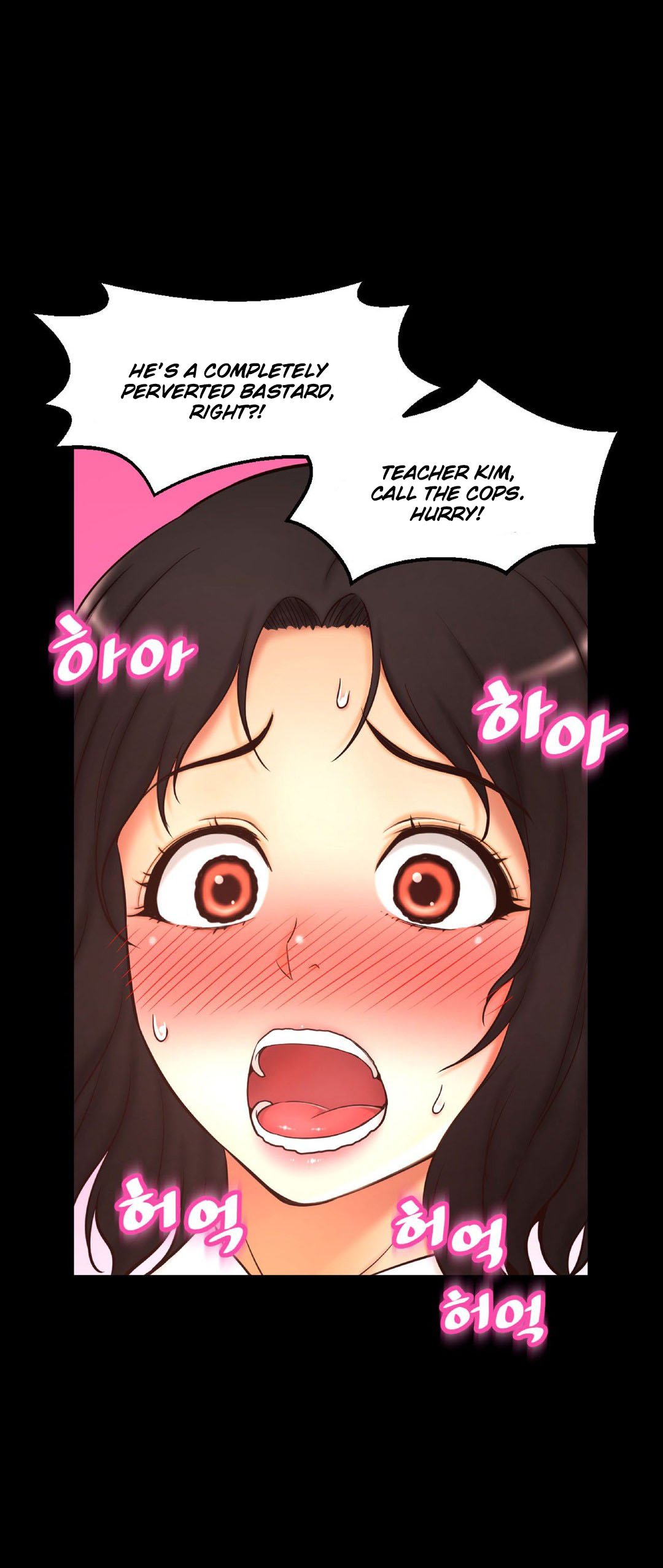 Mia's Tool Ch. 0-15 - Page 98