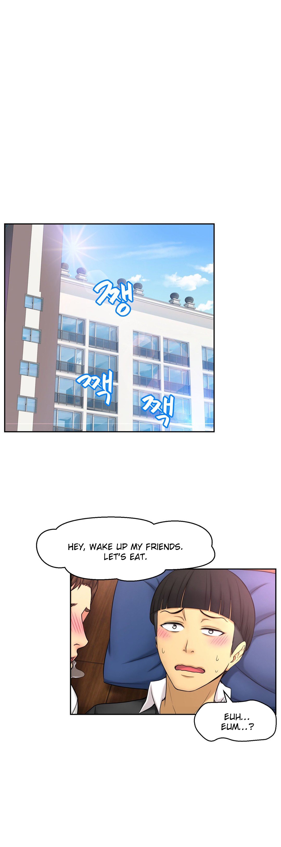 Mia's Tool Ch. 0-15 - Page 167