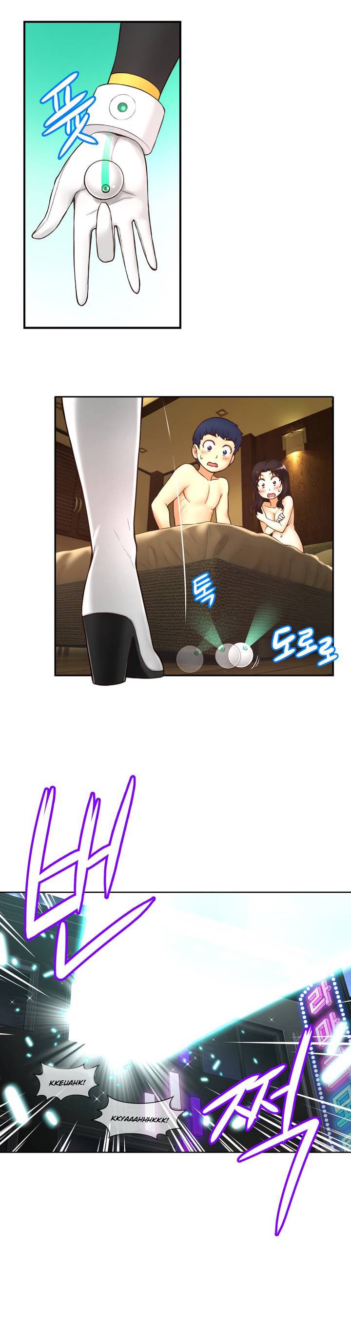 Mia's Tool Ch. 0-15 - Page 36