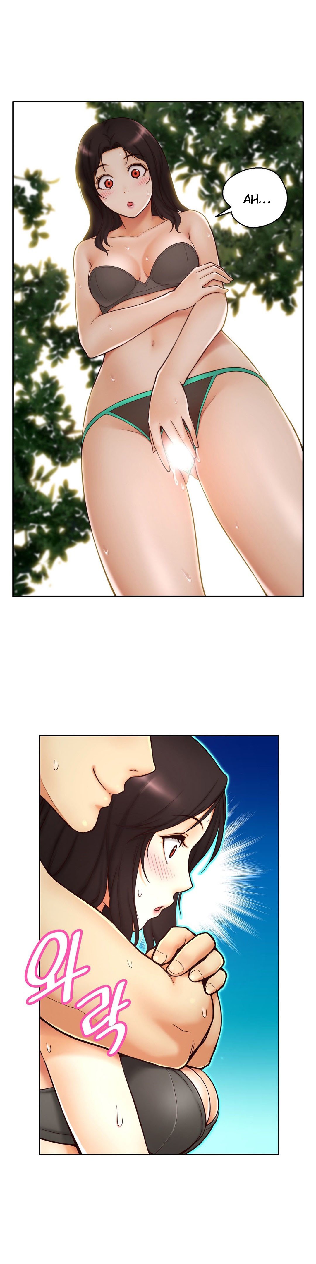 Mia's Tool Ch. 0-15 - Page 63