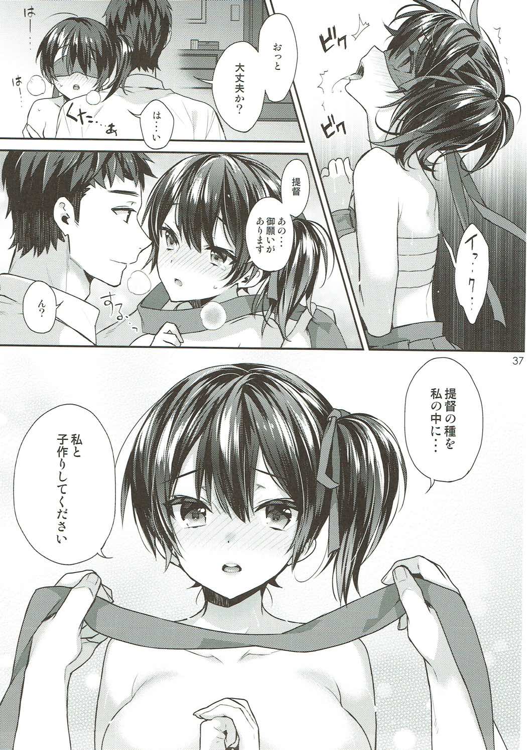 Kaga Yotogi Soushuuhen - Page 36