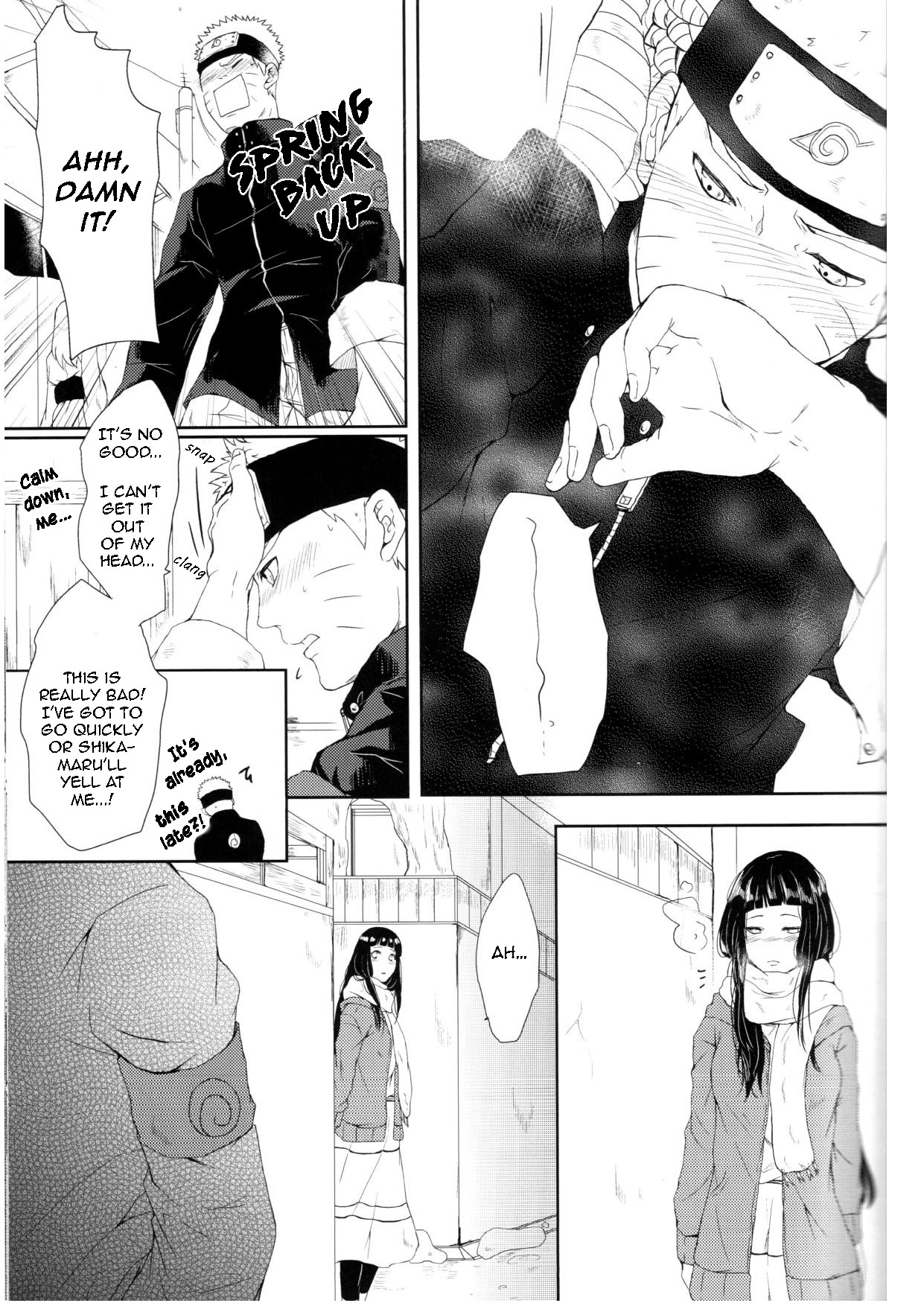Watashi No Hajimete | My First - Page 13