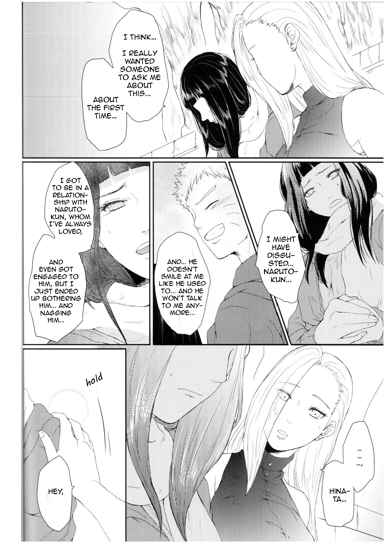 Watashi No Hajimete | My First - Page 28