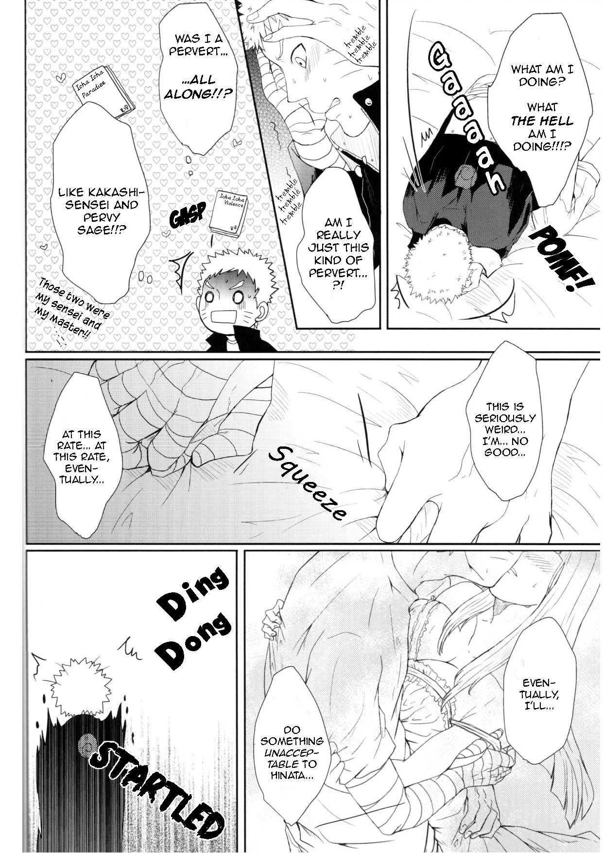 Watashi No Hajimete | My First - Page 38