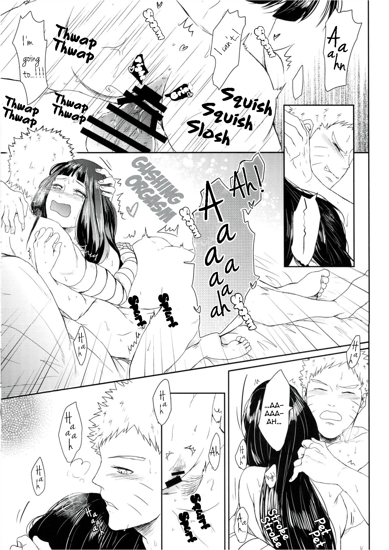 Watashi No Hajimete | My First - Page 75