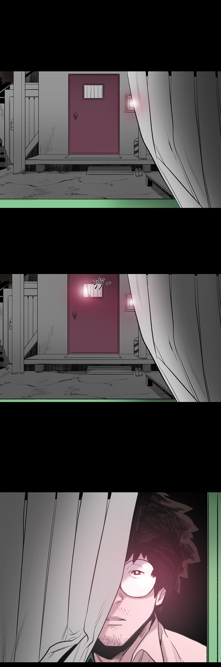 min xi 敏希 ch.1~3 [Chinese]中文 - Page 40