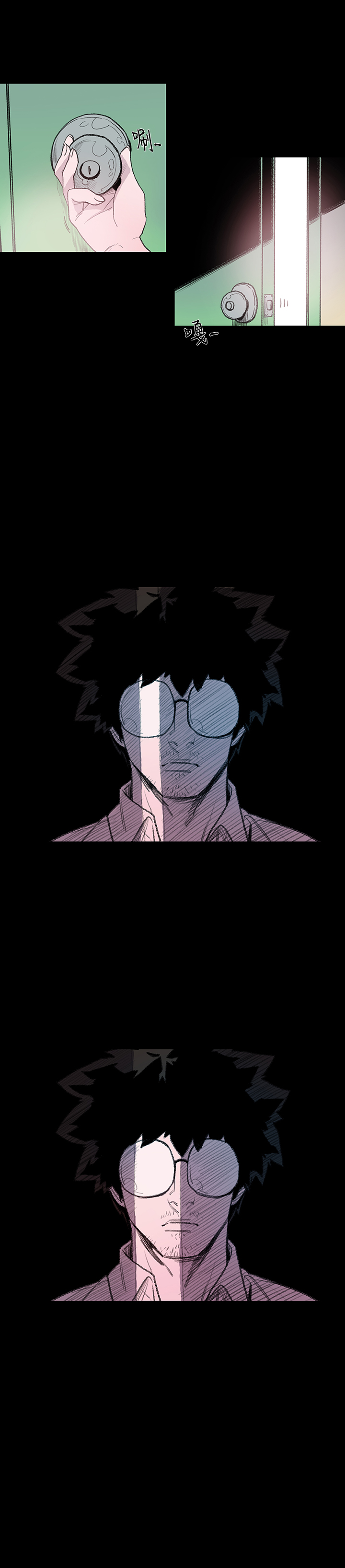 min xi 敏希 ch.1~3 [Chinese]中文 - Page 78
