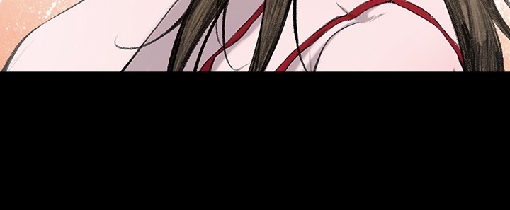 min xi 敏希 ch.1~4 [Chinese]中文 - Page 28