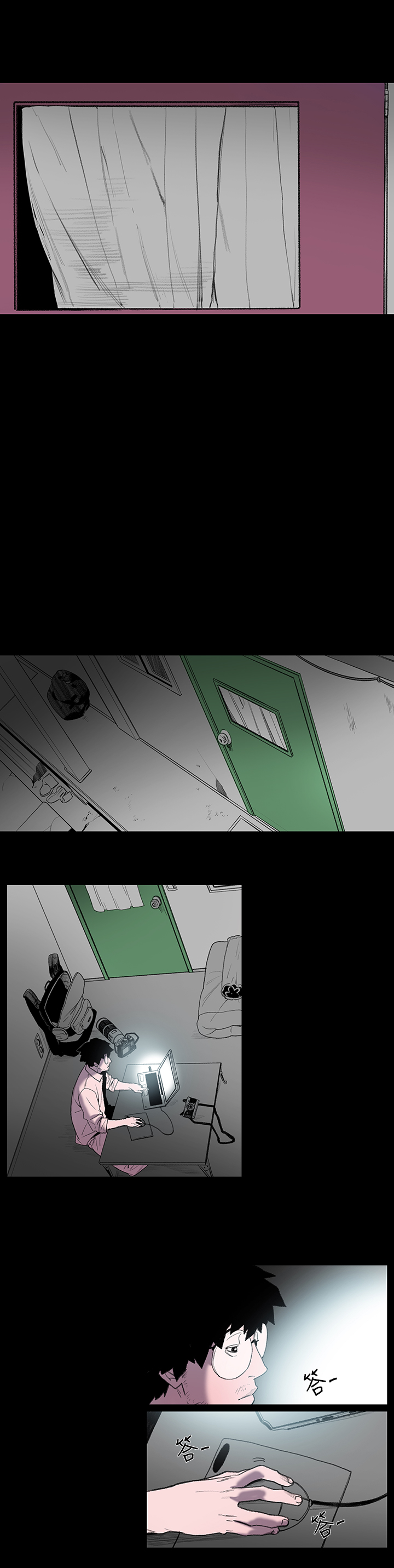 min xi 敏希 ch.1~4 [Chinese]中文 - Page 35