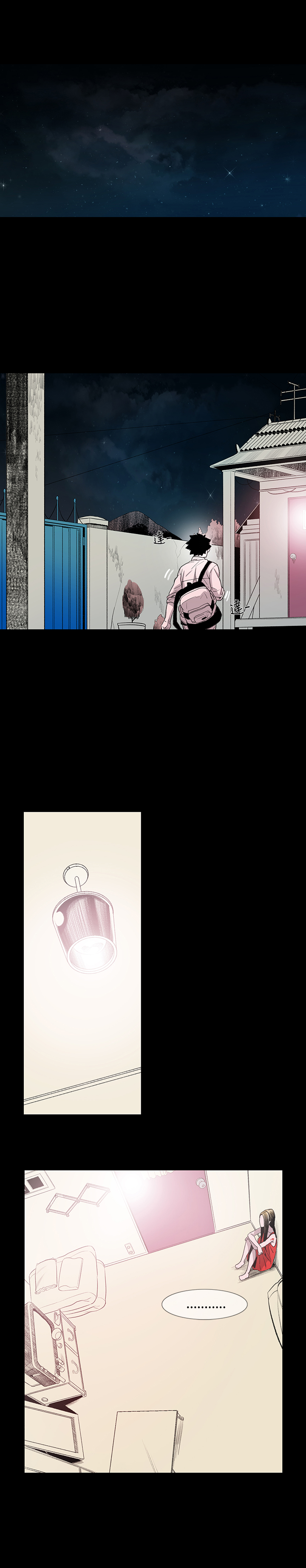 min xi 敏希 ch.1~4 [Chinese]中文 - Page 88