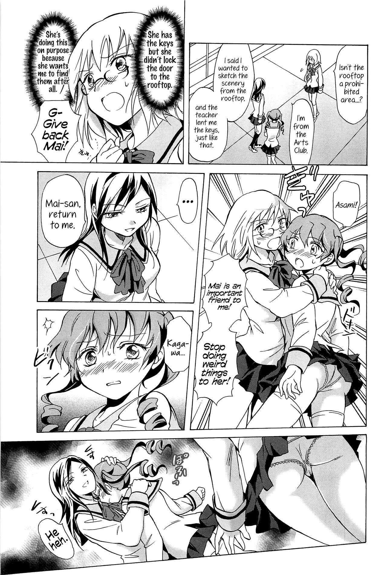 Preview page 7