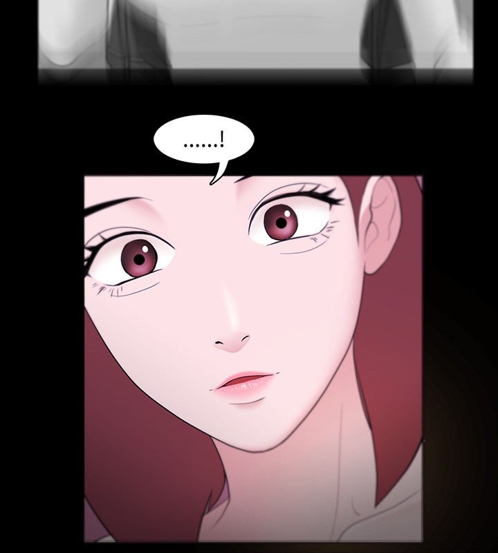 Looser Ch.1~6 [Chinese]中文 - Page 154