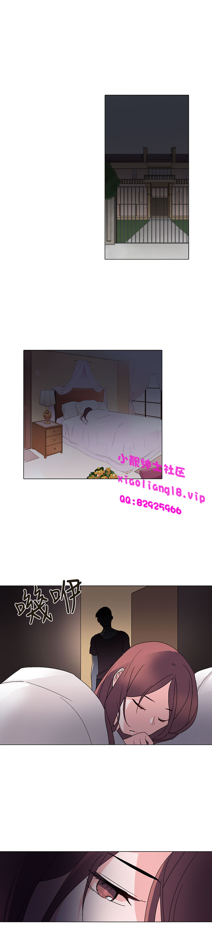 中文韩漫 灰姑娘的哥哥們 Ch.01-10 - Page 177
