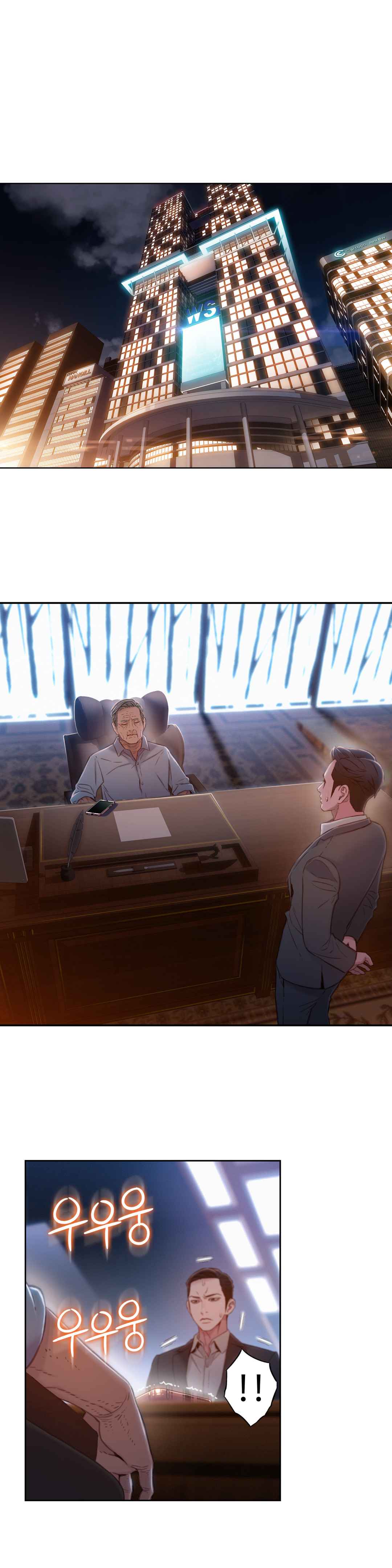Sweet Guy Ch.63-75 - Page 115