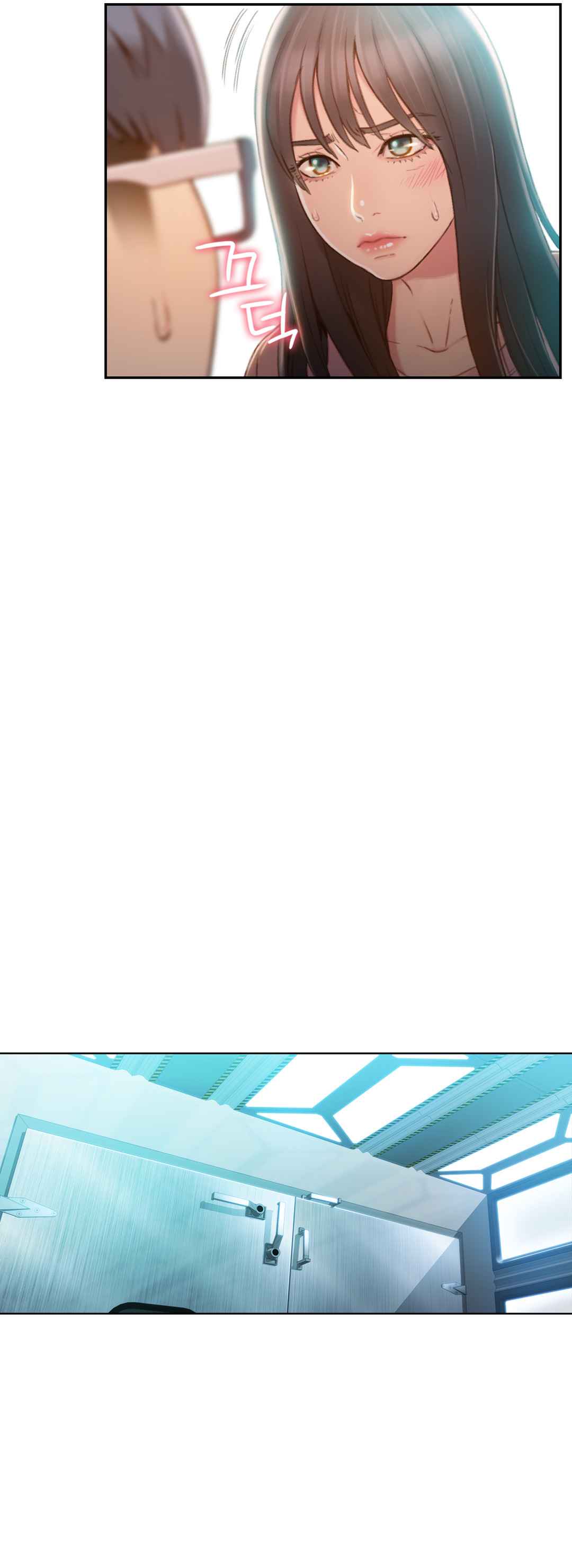 Sweet Guy Ch.63-75 - Page 140