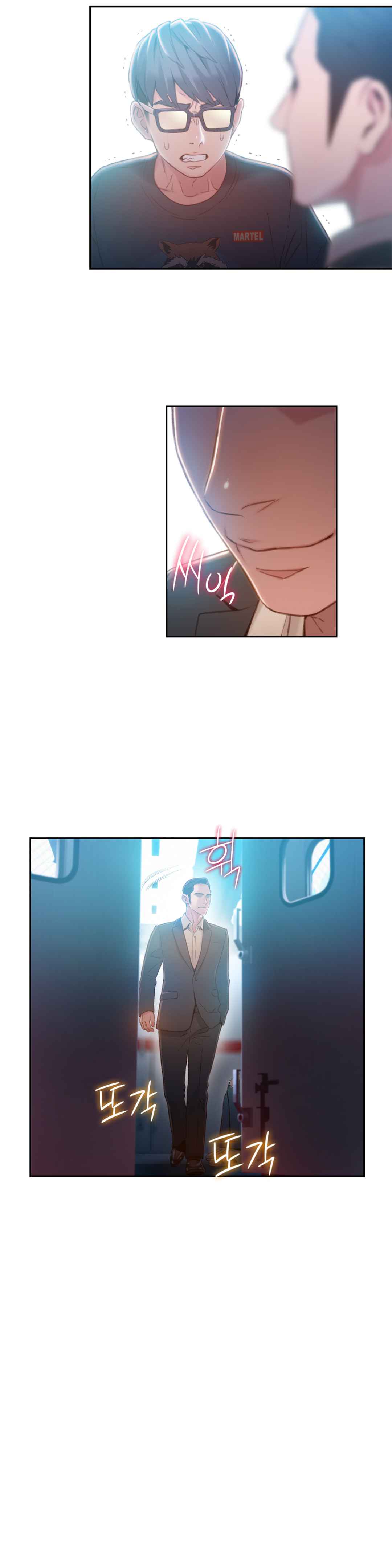 Sweet Guy Ch.63-75 - Page 151