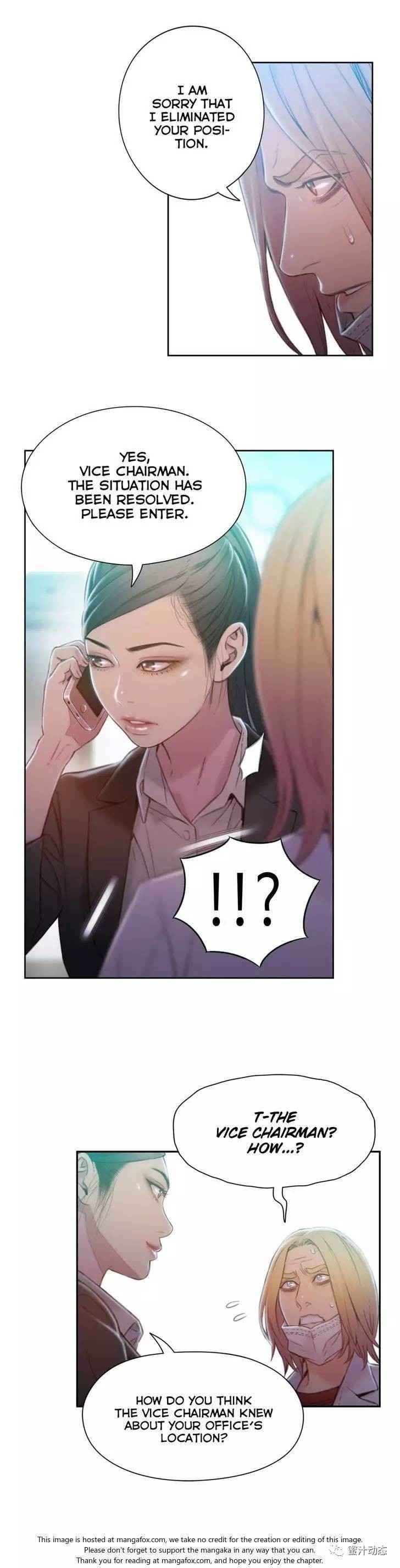 Sweet Guy Ch.63-75 - Page 202