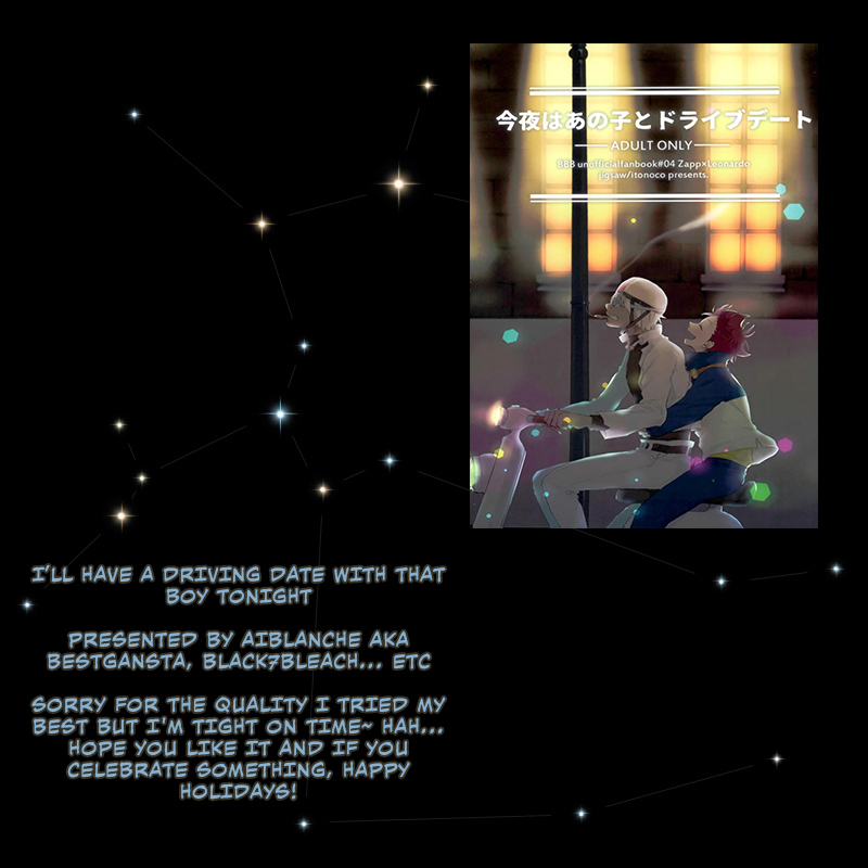 Konya wa Anoko to Drive Date - Page 34