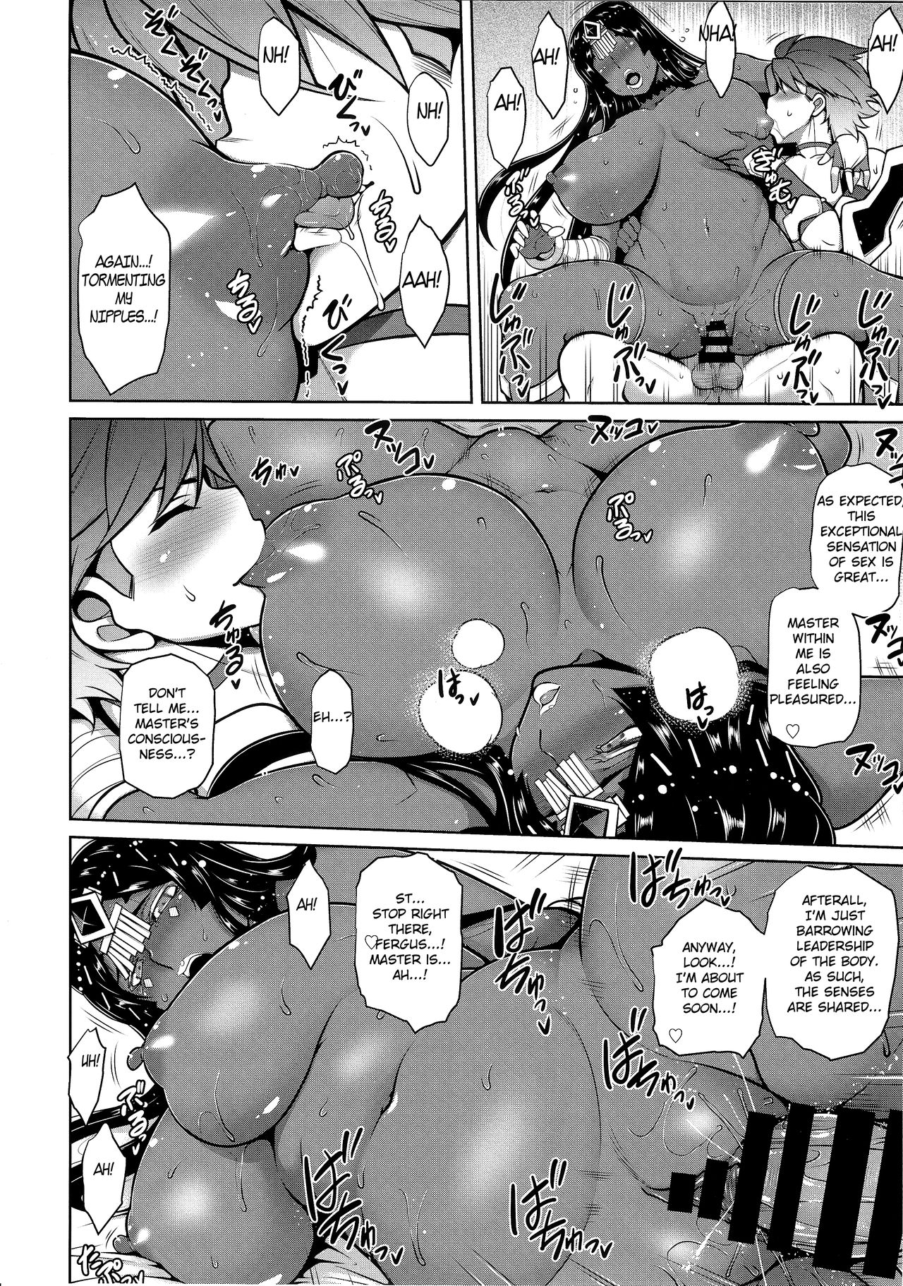 Senya Ichiya Suki Monogatari | Arabian Nights Love Story - Page 21