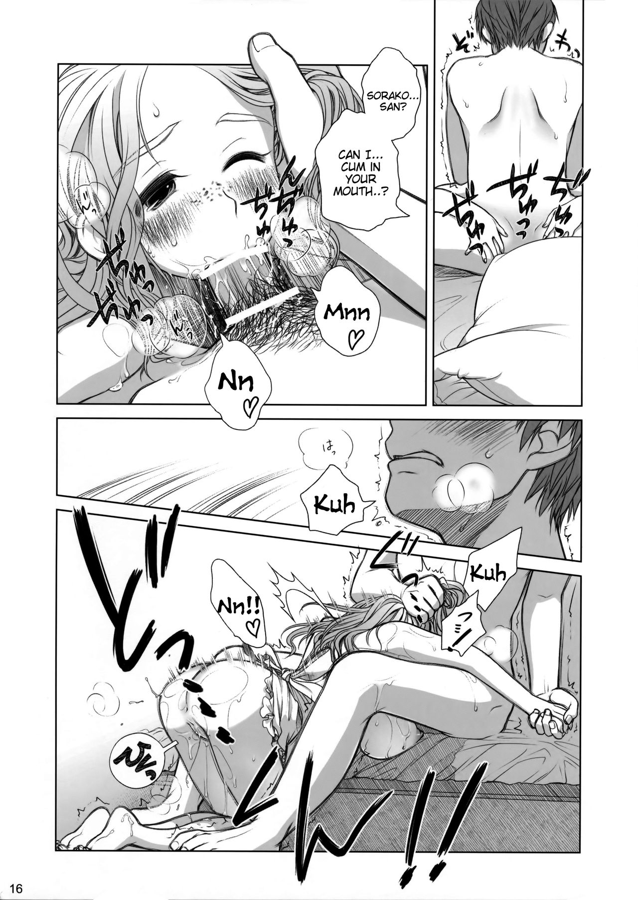 Sorako no Tabi 1 [English] =Tigoris Translates= - Page 15
