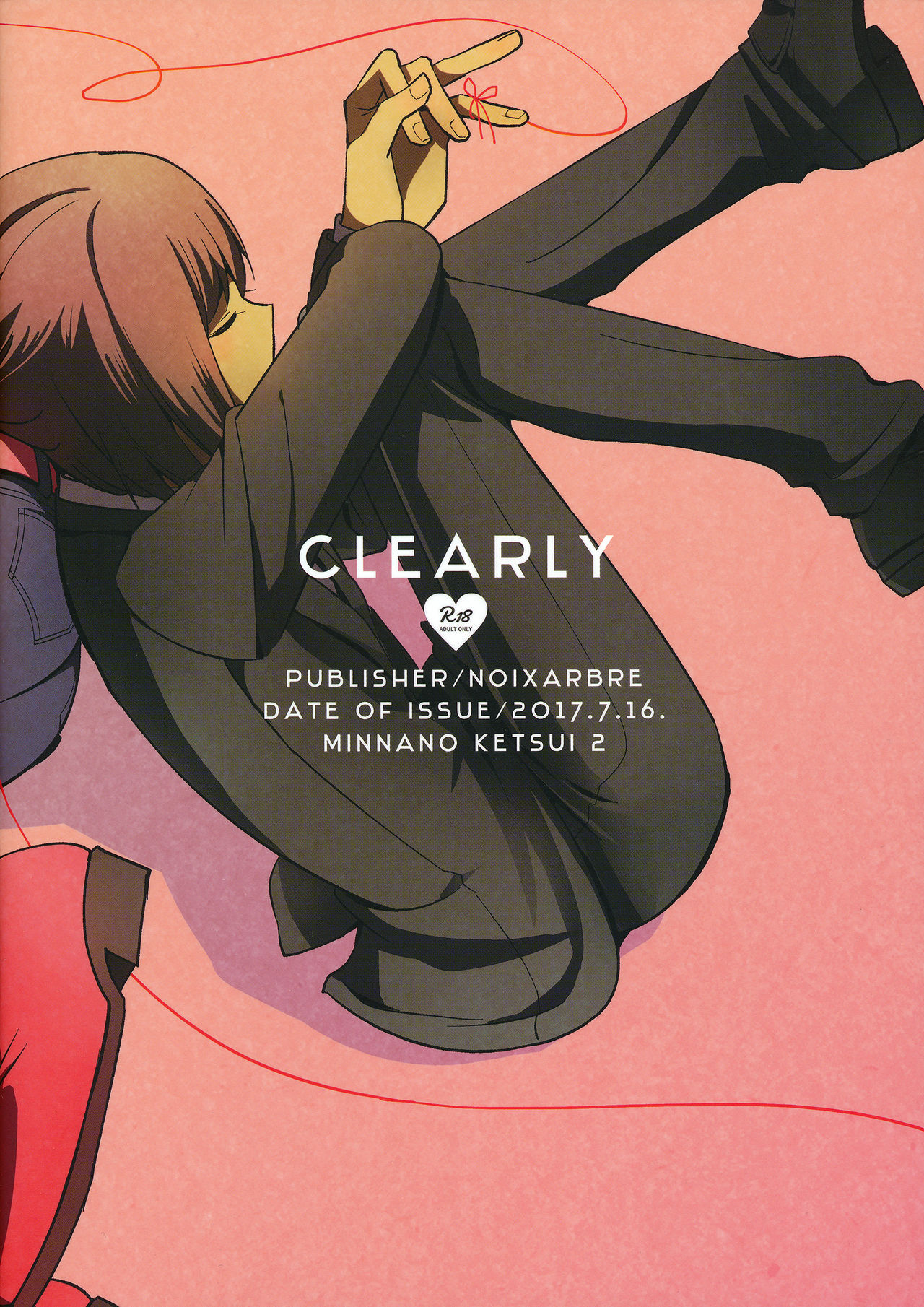CLEARLY - Page 47