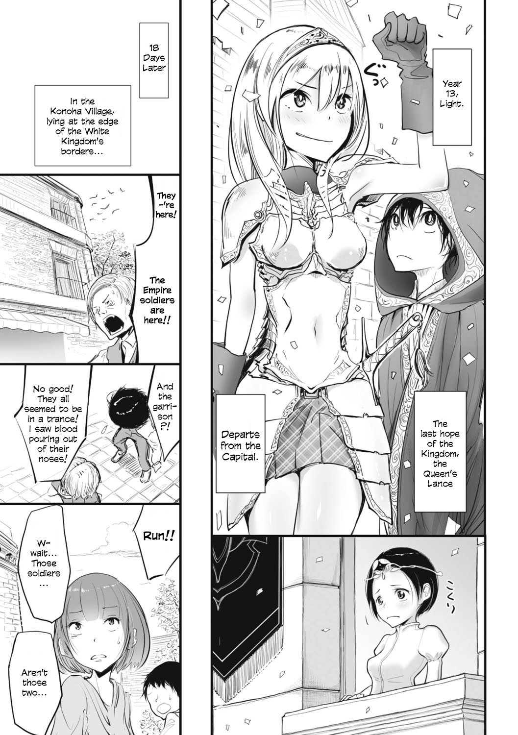 Sakura Nagashi | As Sakura Petals Fall - Page 3