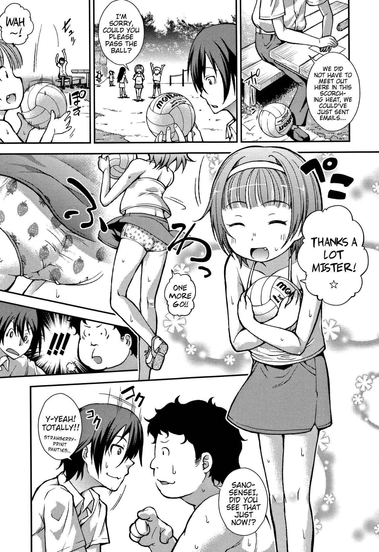 Chibikkokikoki - Page 113