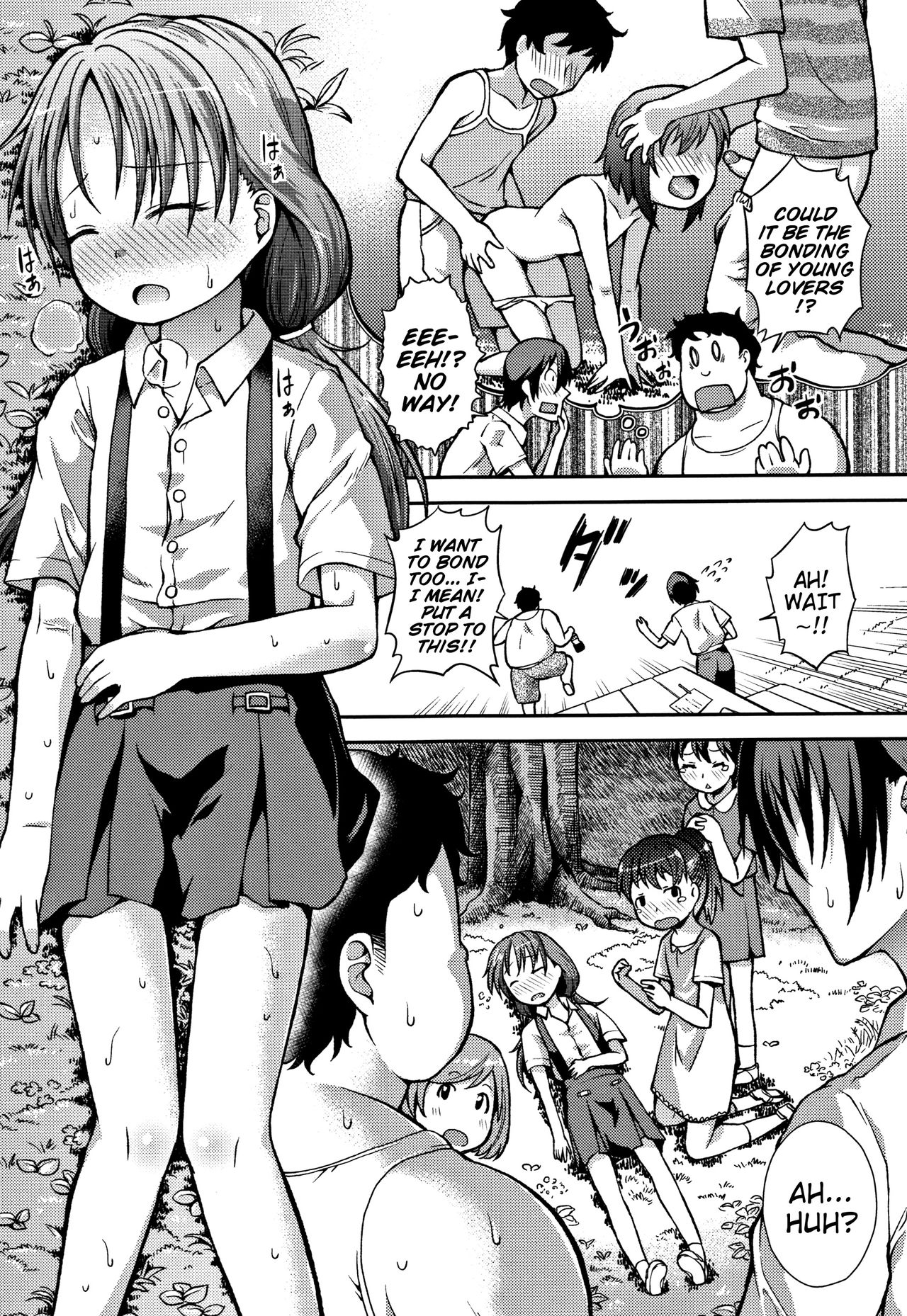 Chibikkokikoki - Page 115