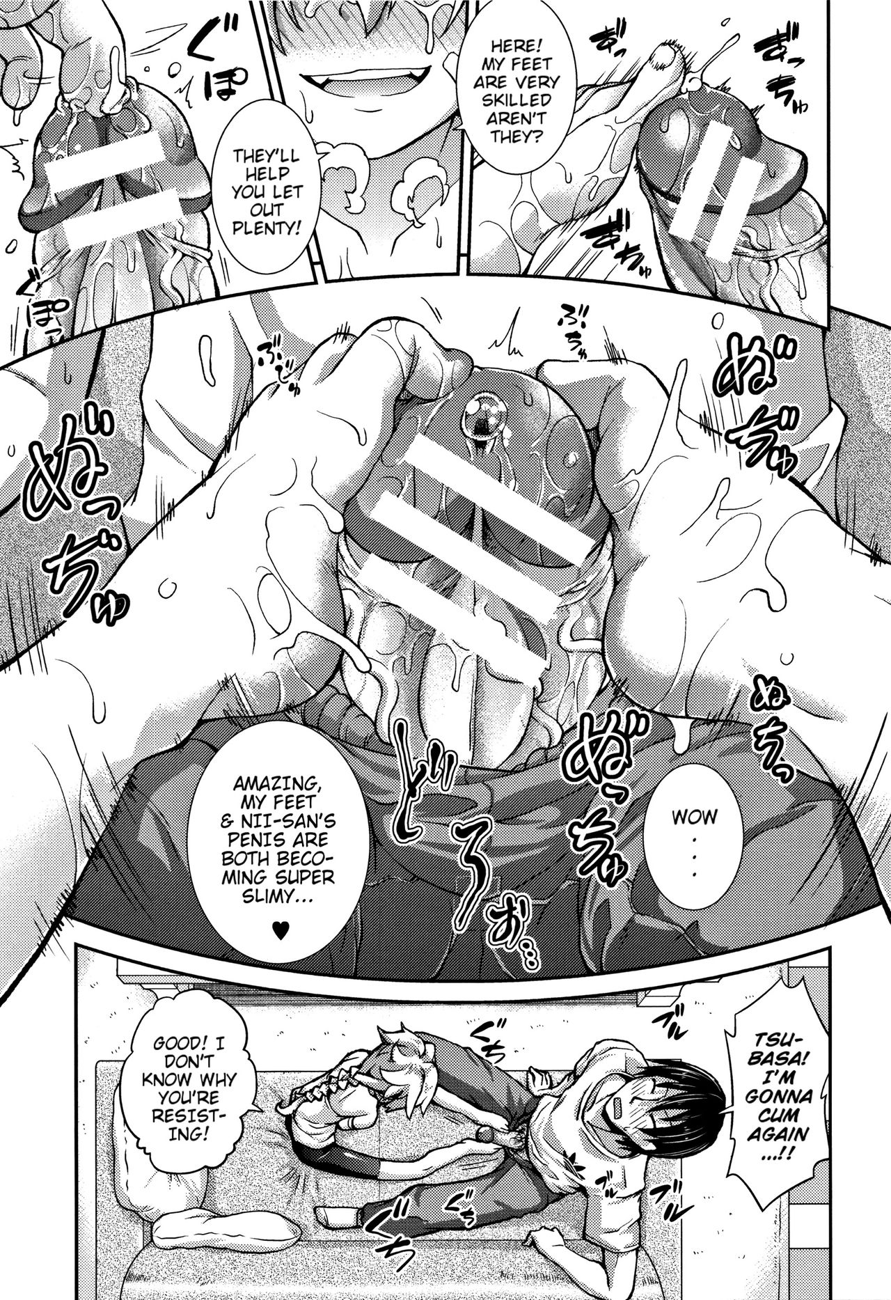 Chibikkokikoki - Page 92